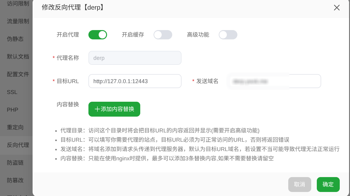 file-20260610153920387.png