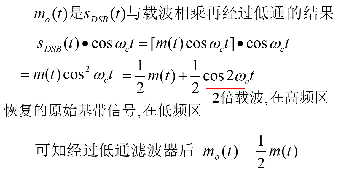 image-20260524113433896