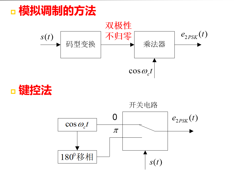 image-20260524124054648